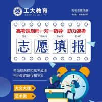 山西省2025年普通高校招生本科錄取最低控制分數(shù)線公告