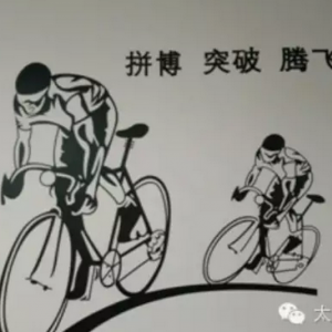 工大教師風采介紹|工大教育一對一新聞