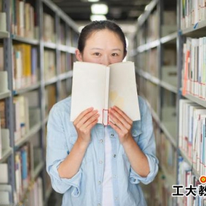 陽泉市第一中學總結 陽泉高二物理輔導機構常用35個隱含條件 ... ...