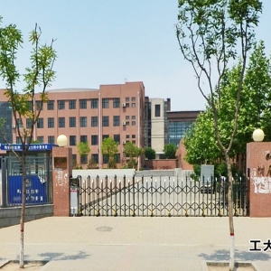 山西大學附屬子弟小學好不好？（山大附小）