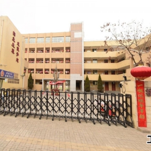 太原市桃園南路小學好不好？