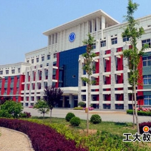 徐溝中學(xué)怎么樣？