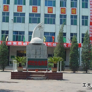 山西省清徐中學(xué)好不好？