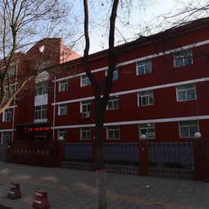 太原市第四十八中學校如何呢？（太原48中）