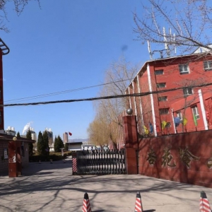 太原市杏花嶺區第六中學校好不好？