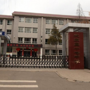 太原市第三十七中學好不好？