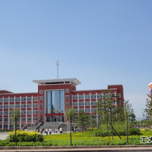 山西省大同縣第一中學(xué)如何？