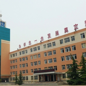臨汾市第三中學好不好？