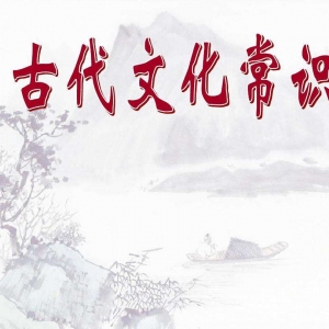 太原市高考百日沖刺班——語文復習攻略解讀