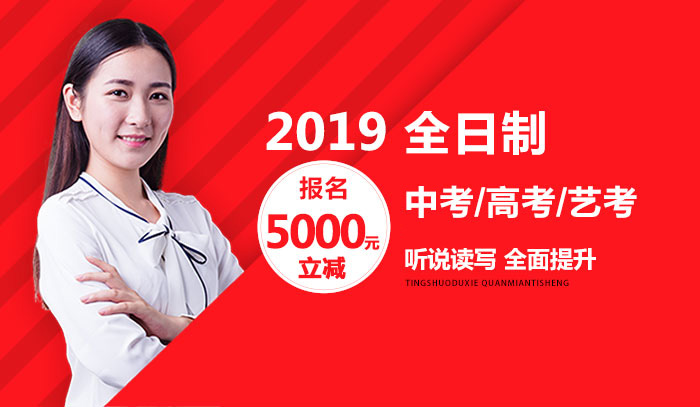 太原市高中輔導班 高中補習班輔導效果