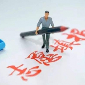 山西高考全托班志愿填報專業怎么選？兩會暗示新動向——工大教育 ... ...