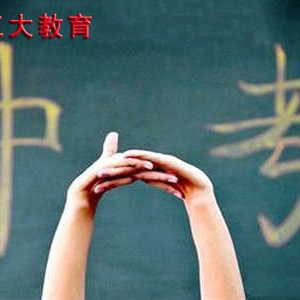 2019太原中考分數(shù)哪里查詢？山西各地市中考查分時間及方式匯總 ... ... ... ... ...