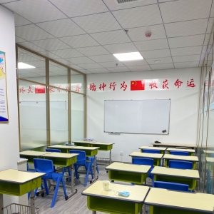 太原高三課外沖刺補習學校收費標準