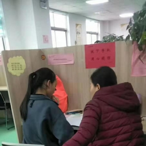 太原高二政治補習機構