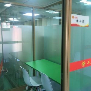 太原高二化學補習機構