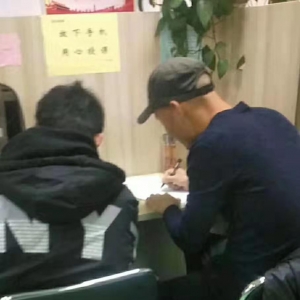 太原高二數學補習機構
