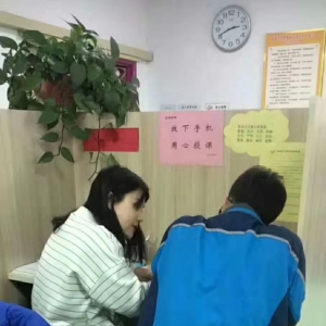 太原高考化學補習機構