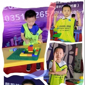 太原機器人輔導(dǎo)創(chuàng)意搭建課程收費標準