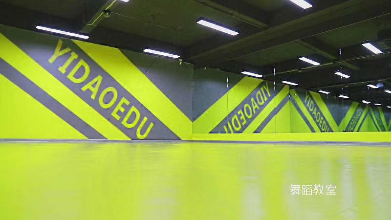 太原拉丁舞培訓輔導機構”></a></p></div><div><font size=