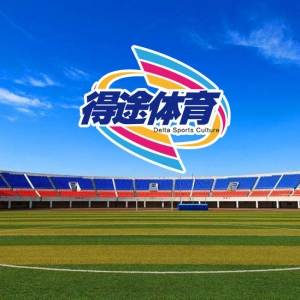 太原體測輔導(dǎo)機構(gòu)-得途體育