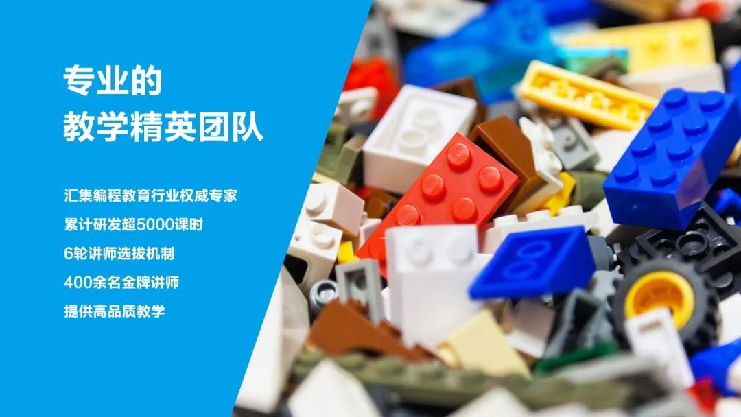 太原編程培訓(xùn)機構(gòu)