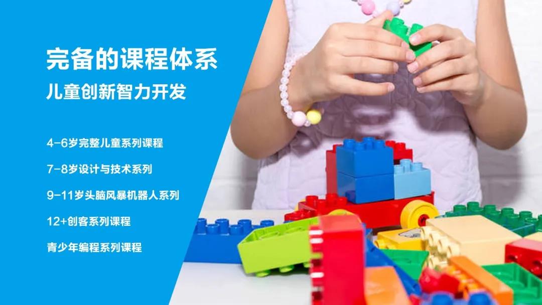 太原編程培訓(xùn)機構(gòu)