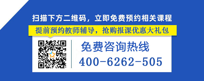 太原迎澤區高一暑期輔導班”></p></div><div   id=