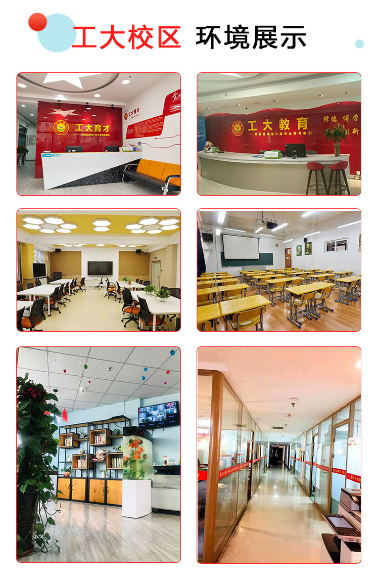 太原高三文綜一對一輔導(dǎo)></a></p><p class=
