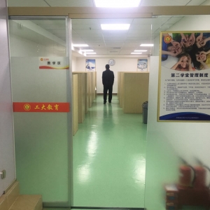 太原晉源區(qū)周邊藝考文化課輔導(dǎo)班