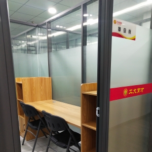 朔州高考百日沖刺補(bǔ)習(xí)哪里好