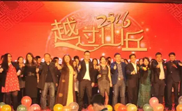 成都龍新一對一教育