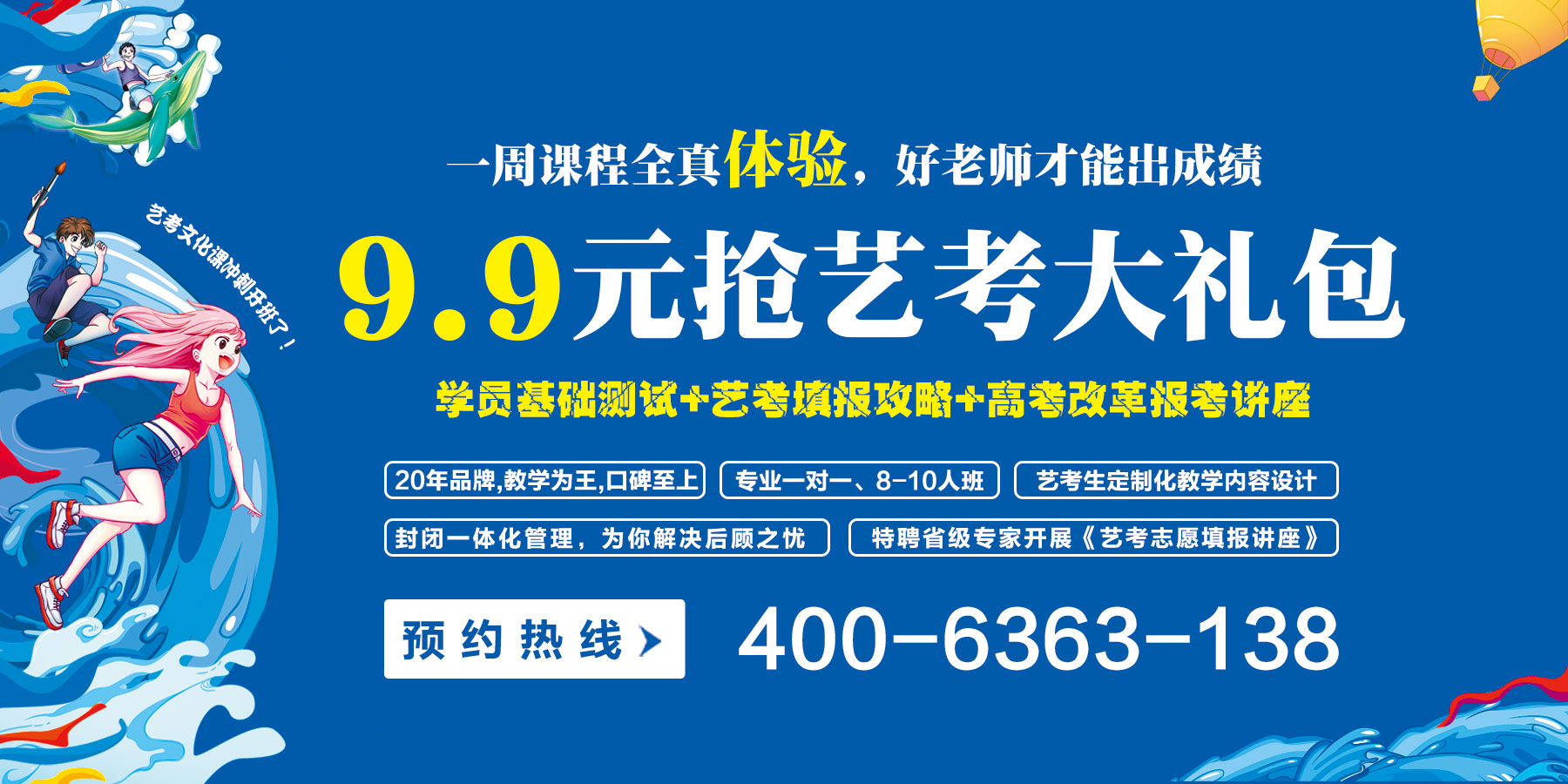 圖片加載失敗