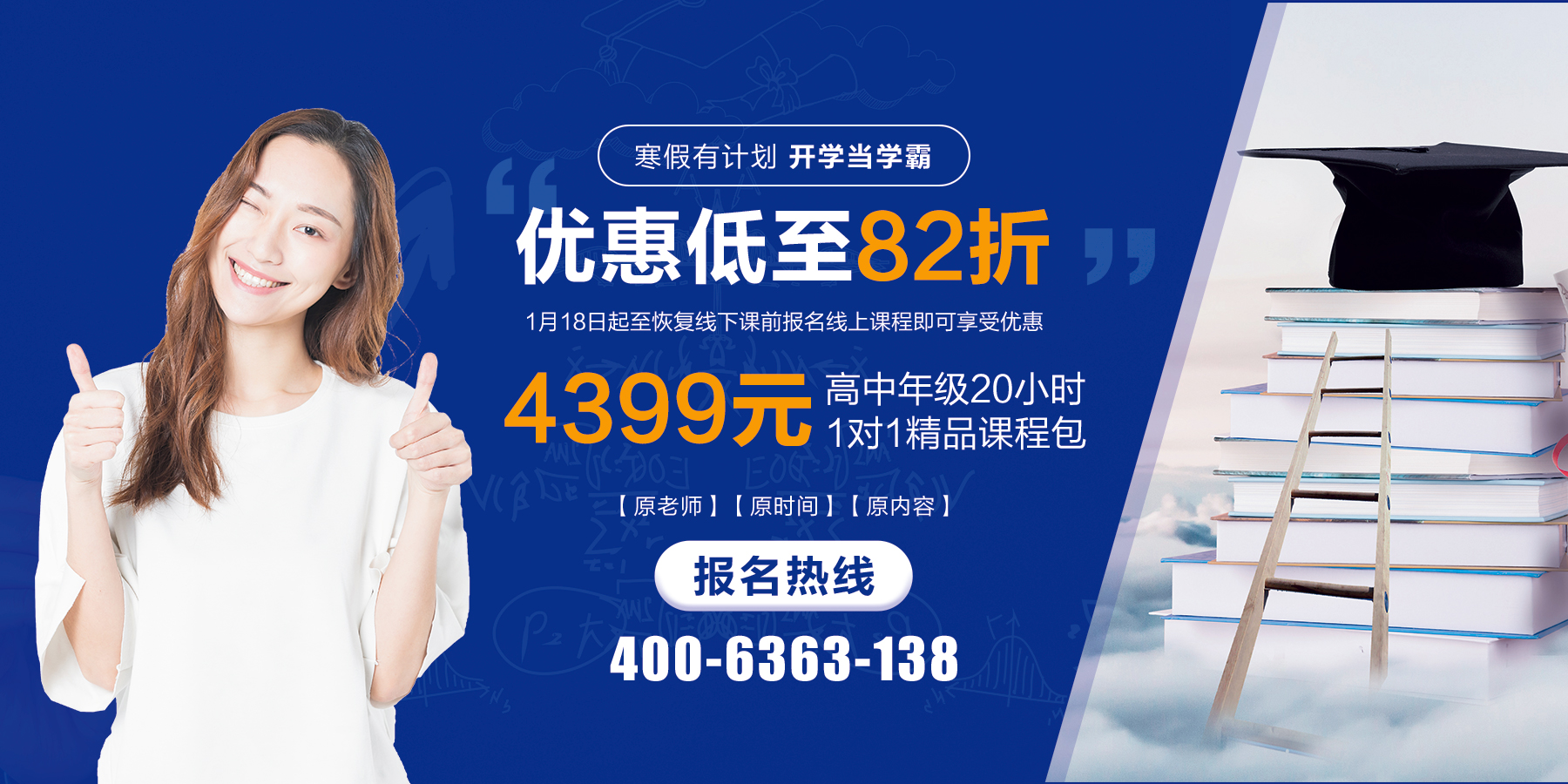 圖片加載失敗