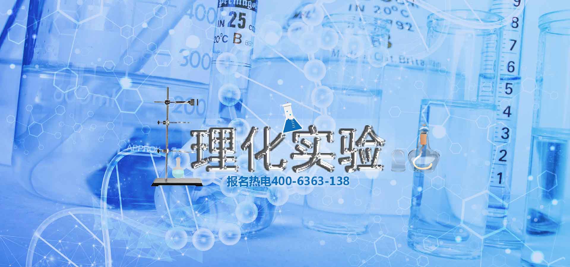信息技術考試