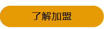 高考體能訓練