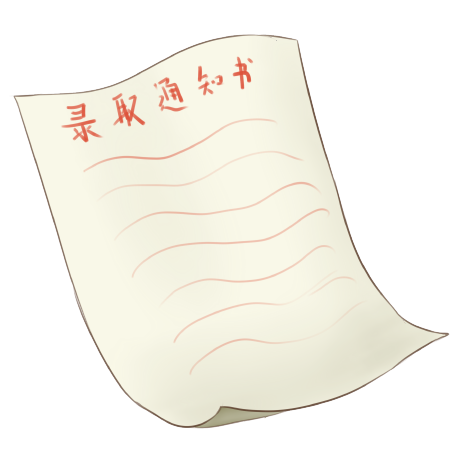高考體能訓練