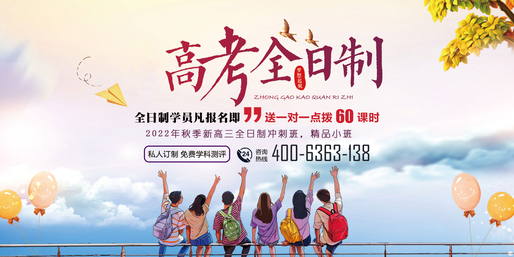 圖片加載失敗