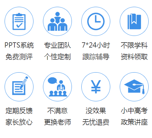 品牌