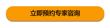高考志愿填報