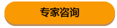  高考志愿填報