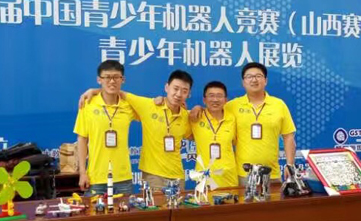 凡恩科技樂高機(jī)器人培訓(xùn)’