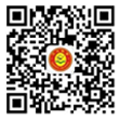 工大教育微信服務(wù)號(hào)